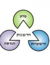 ברוידהה